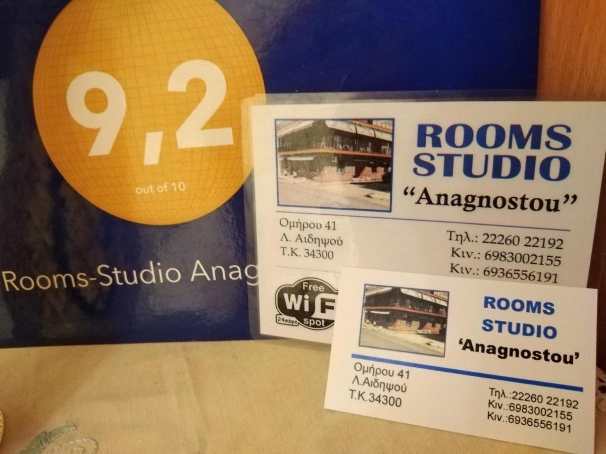 Rooms-Studio Anagnostou Loutra Edipsou  Bagian luar foto