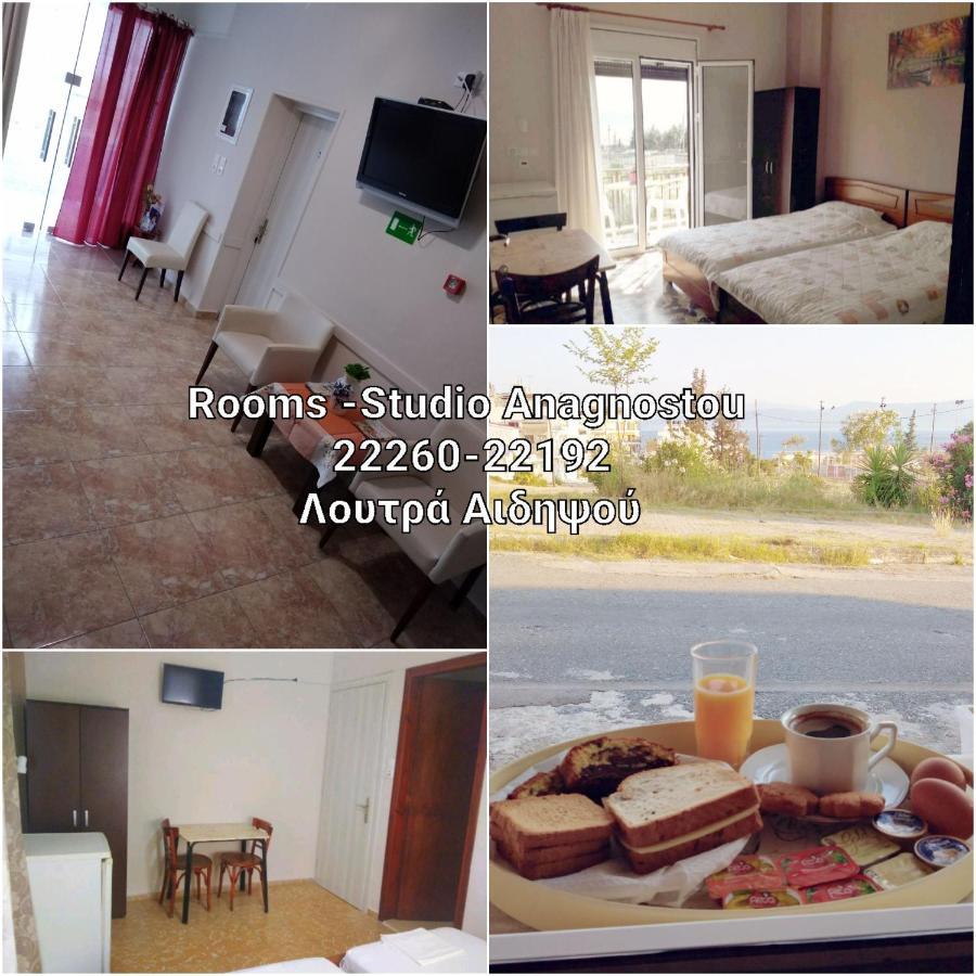 Rooms-Studio Anagnostou Loutra Edipsou  Bagian luar foto